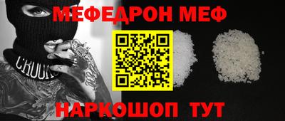 не бодяженный Среднеуральск