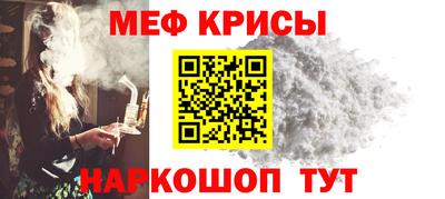 прущие грибы Старая Купавна