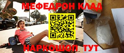 не бодяженный Среднеуральск