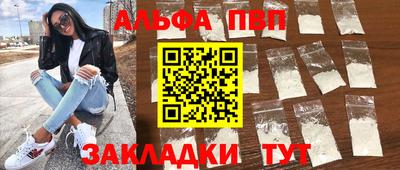 не бодяженный Среднеуральск
