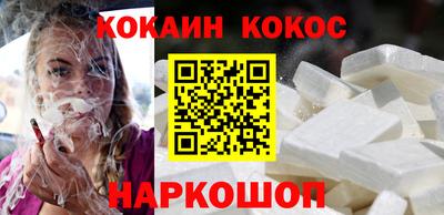 прущие грибы Старая Купавна