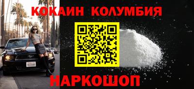 не бодяженный Среднеуральск