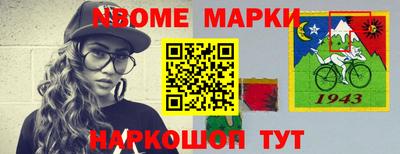 винт Тара