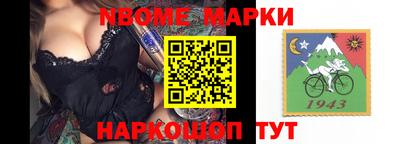 прущие грибы Старая Купавна