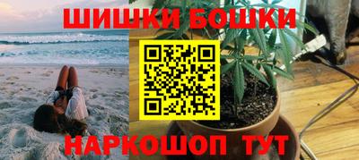 прущие грибы Старая Купавна