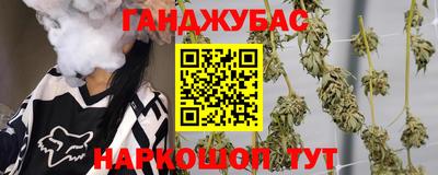 СК Ставрополь