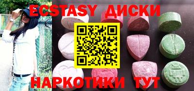не бодяженный Среднеуральск