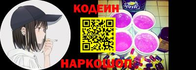 СК Ставрополь