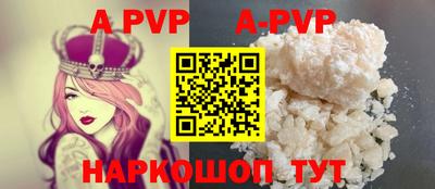 не бодяженный Среднеуральск