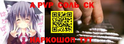 прущие грибы Старая Купавна
