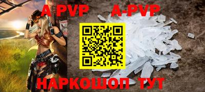 прущие грибы Старая Купавна