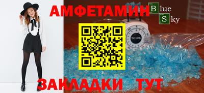 кокаин колумбия Тверь