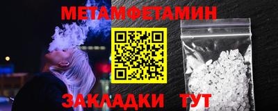 прущие грибы Старая Купавна