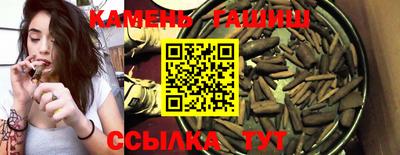 СК Ставрополь
