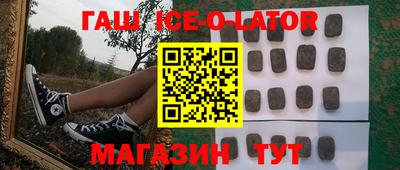 прущие грибы Старая Купавна
