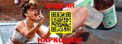 СК Ставрополь