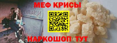 не бодяженный Среднеуральск