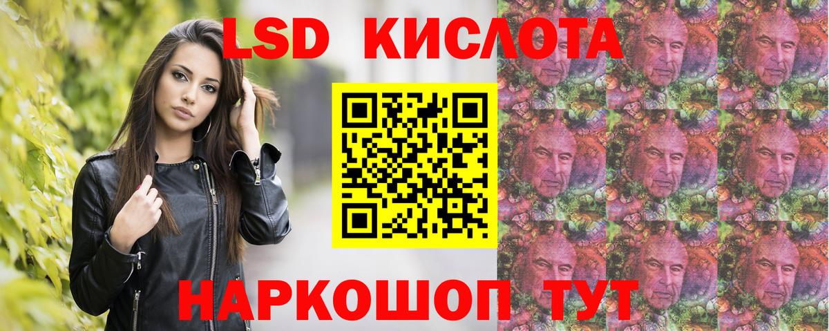 Каннабис  ГАШ  Вход с VPN  Гашиш  МЕФ  Сибай  МЕФ   Кокаин  ЭКСТАЗИ 